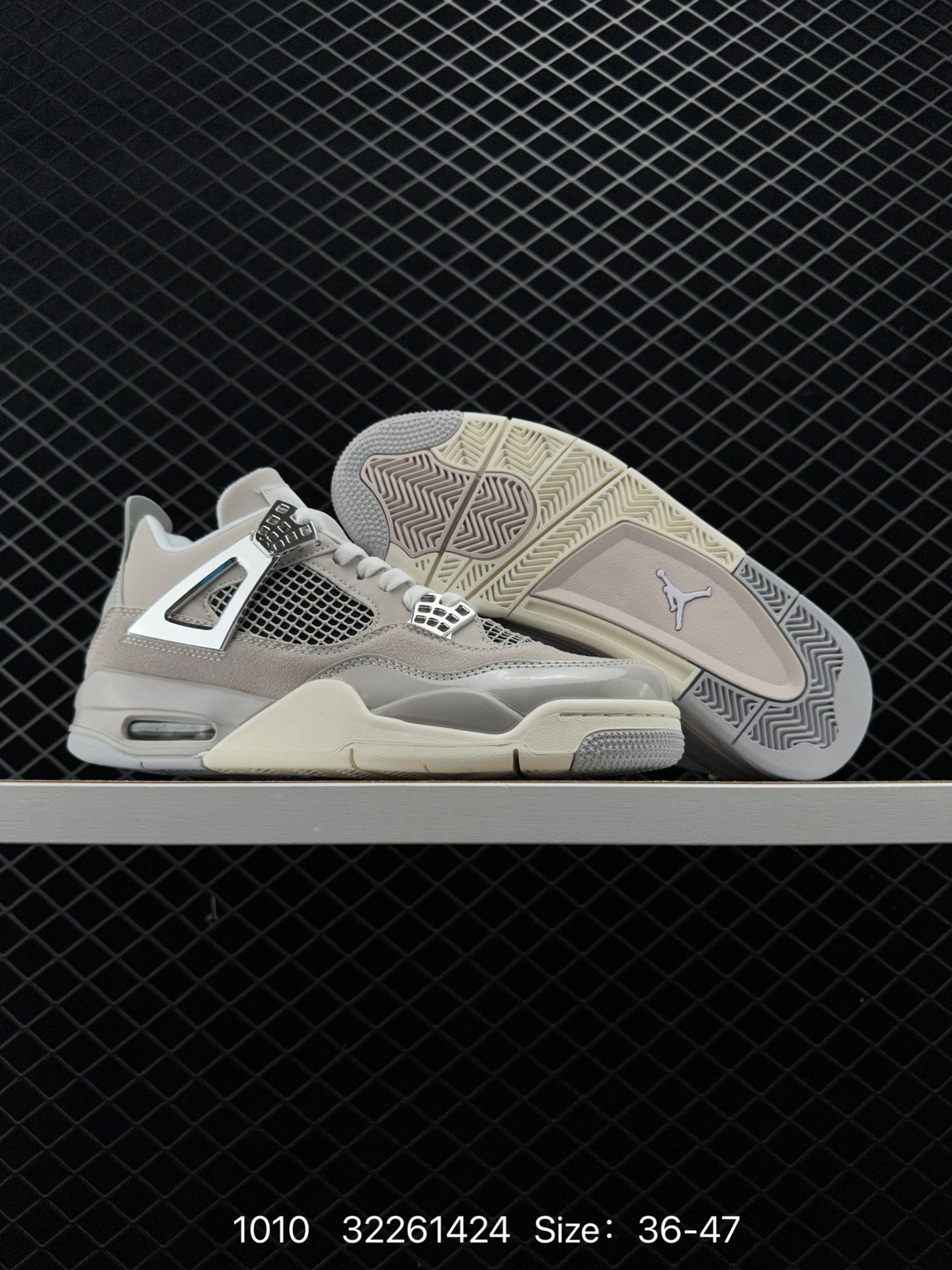 Nike Air Jordan 4 Retro